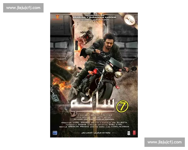 激情对决燃爆赛场展现实力与智慧的巅峰较量全程高能瞬间令人热血沸腾