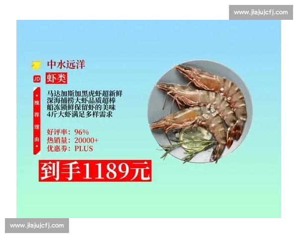 比赛虾竞技：探索虾类比赛的起源、规则与发展趋势