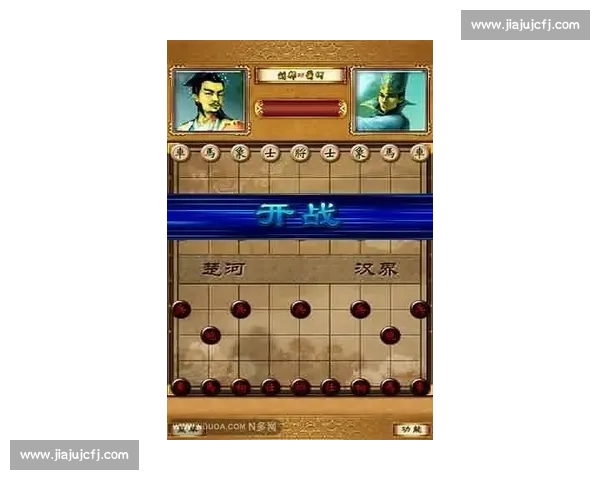 唐山象棋赛事点燃城市棋魂展现全民智慧竞技新风貌与青少年传承发展