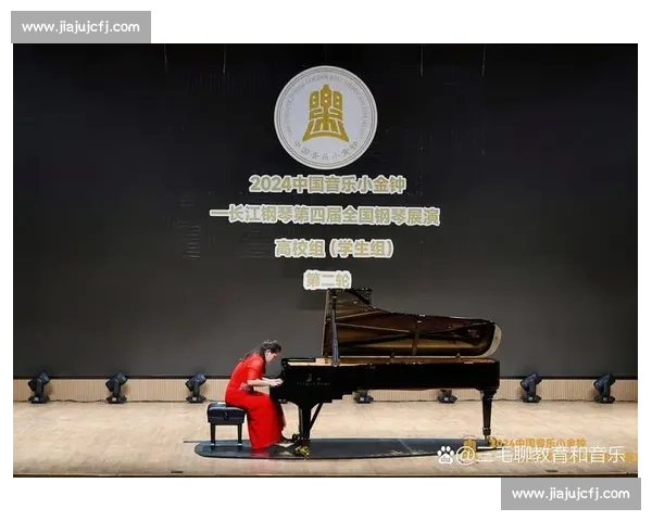 参加钢琴比赛时需要提前准备和现场发挥的关键注意事项指南全解读